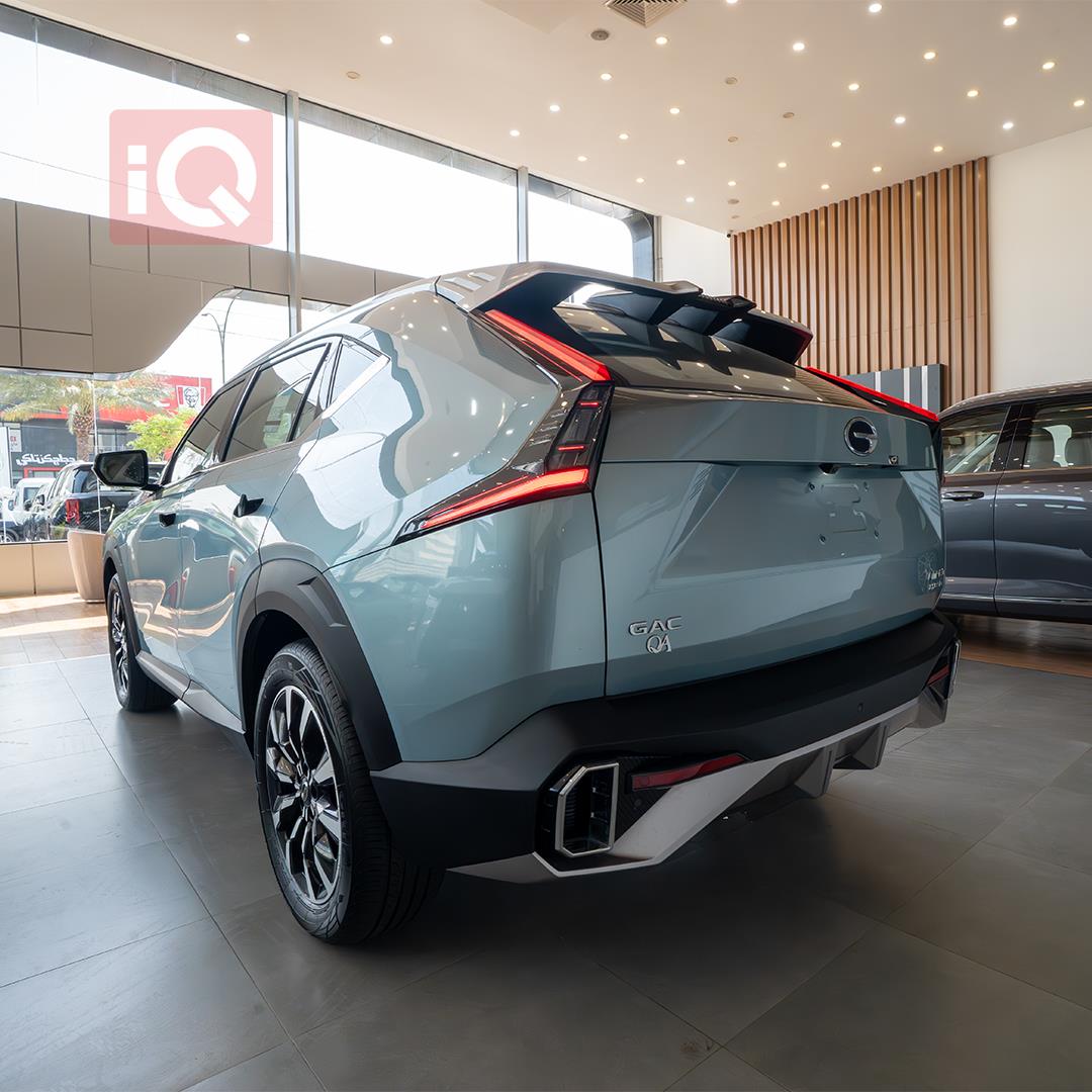 جی ئەی سی ئیمکۆ